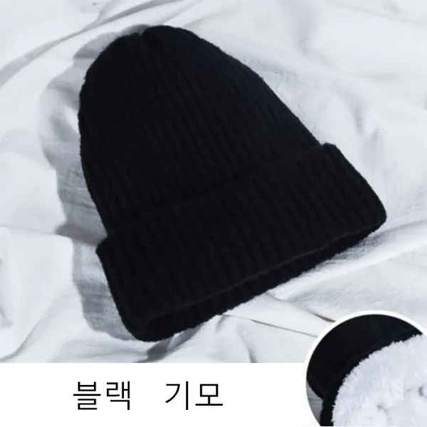 15 weryouger 니트 털실 모자 여자 따뜻하다