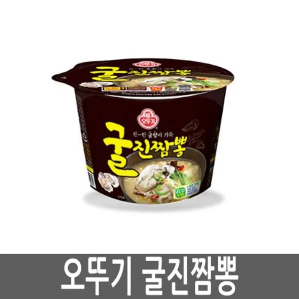 #SY_C+ Θㅀ§ 컵라면 가공/즉석식품 오뚜기 굴진짬뽕 12개 $% 26C5B9 무료배송상품 최상의 상품으로 보답, #sy_c 1 #sy_c