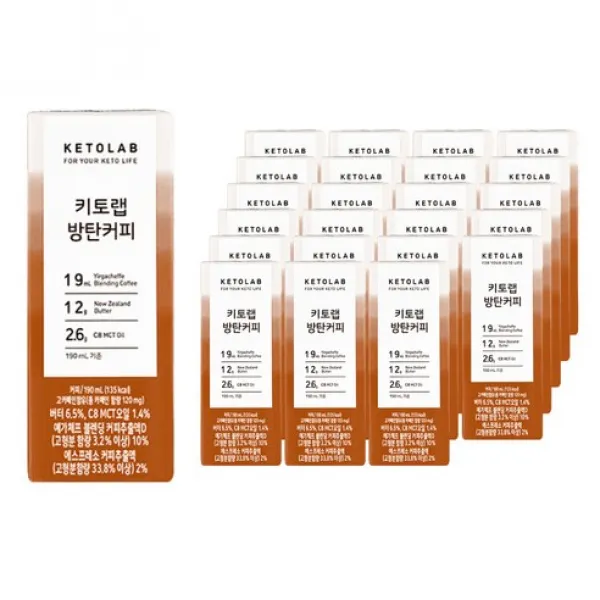 키토랩 방탄 버터커피, 190ml, 48개