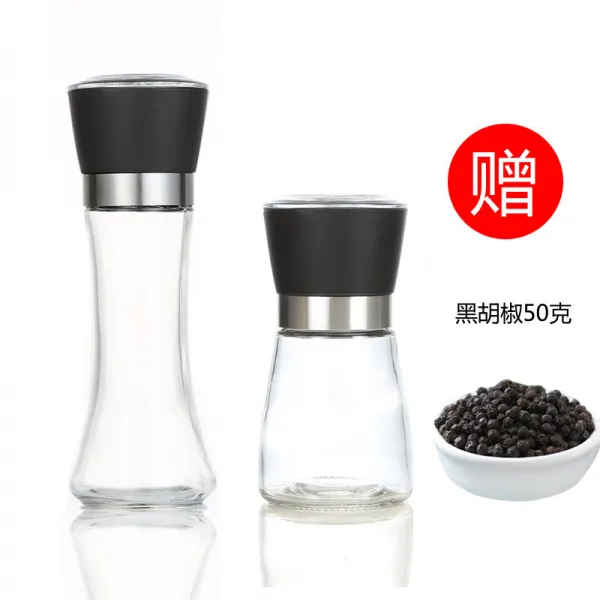 굵기 조절이 가능한 수동 흑백 후추 알갱이 연마기 스테인레스 스틸 피망 콕콕 스크럽 양념병, 타입 PP덮개 하이 타입 PP덮개