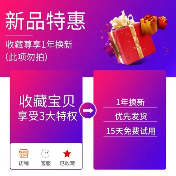 해외상품 캐릭터이어폰 우주비행사 무선 블루투스 이어폰 투 이어폰 초긴장 항해-42642, 옵션08, 01.정부배정