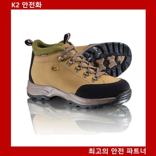 다유-몰_K2 고어텍스 안전화 K2-17 정품 기능성작업화 경량 공사장신발 고급 화 현장화 용산빌다유-몰_