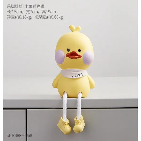 인테리어소품 소품 아이디어 개성 복고 실내 실용적 장식 인테리어 거실 장식품, T04-노랑아기오리-뜬눈 _i