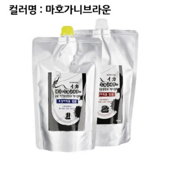 10 크레비스 / A_금송 오징어먹물 염색약 500ml 마호가니브라운 미장센헬로버블 미장센염색약 탈색약 일반염색약(새치), 단일 수량, 단일 색상