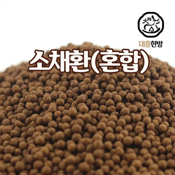 대흥한방 소채환 500g, 500g, 1개