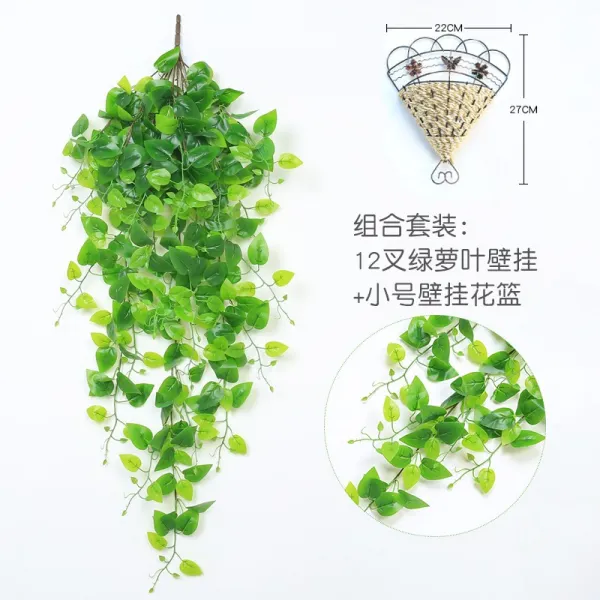 라탄 등나무 조화 벽걸이 발코니 가짜 덩굴 플라스틱 넝쿨 벽면 행거실 천장 녹식물 11메터 12 포크 스킨답서스 엽