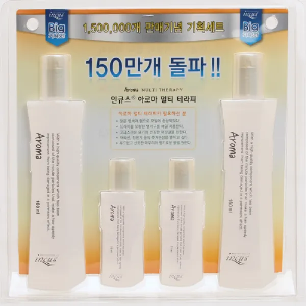 소망 인큐스 아로마 멀티테라피 160ml 55m 각 2개, 단품