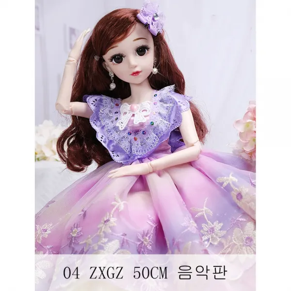 뉴타임즈6 바비 초대형 인형세트 세트 걸스 공주 어린이 인형 개별 인격체로 QH09 A21, 04 ZXGZ 50CM 음악판