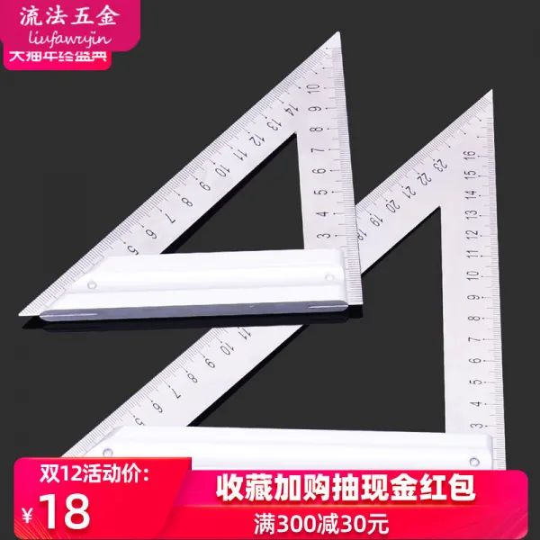 제도용자 장인 삼각자 나무 90도 곱자 45도 녹슬지않음 직각자 측정, T02-장인 삼각자 180mm
