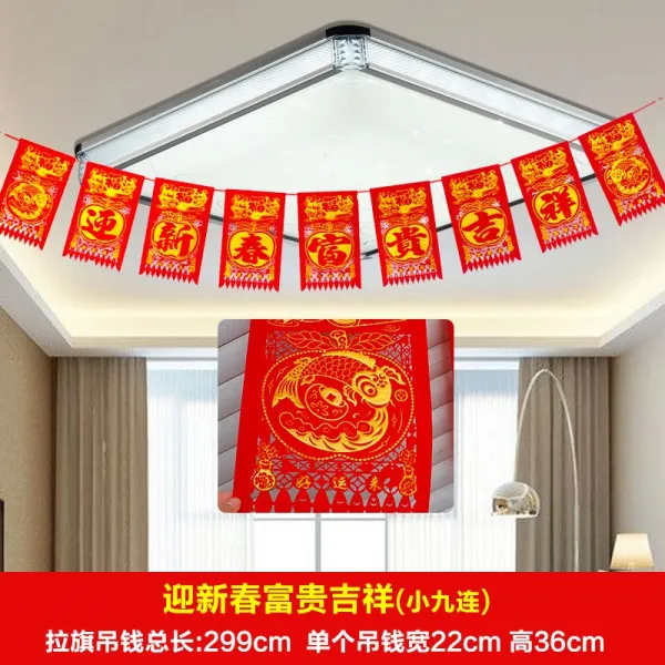 쉬즈마켓 춘절 플란넬 브라이 돈 목 매 가화만사흥대 문이 가로놓이다 비판함 명절을 기쁘게 했다 경축함 장식 새해 통과료, 묵인 길이, 맞이함 신 봄 부귀 행운 구련 스몰자
