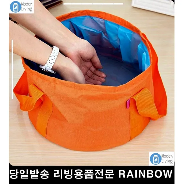 수납간편방수버켓 다용도바스켓 방수형안감버켓 캠핑장뒷정리 접이식설거지통, 그린 (99,874개)
