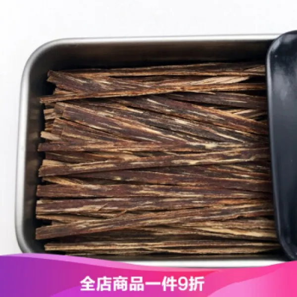 동사자 침향목담배 침향스트립담연기 6a 베트남 나트랑 침향조각 담배조각 천연 침향나무담배줄 친구에게