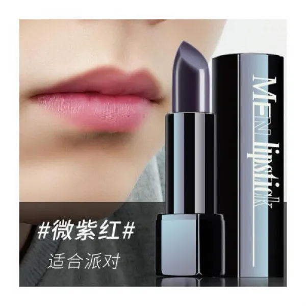 비바람을 맞는 남성용 립글로스 유약 립글로스 지속적 보습 탈색 불감증 남성 미디엄 레드.(7755), 1개