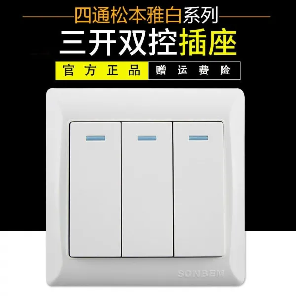 사통 느슨함 본 디프 룩 오공 5공 벽 공사비 2012 86 형 3절지 더블 컨트롤