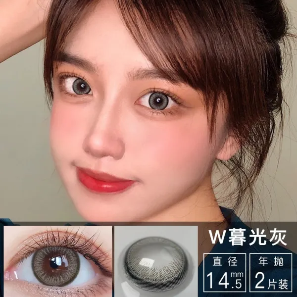 HANGEE 메이 히토미 년던지다 여성 쇼트 직경 내추럴 큰콘택트렌즈 혼혈 틀리다 반년 던지다 거물급, 500, 년던지다 모광회 스타일리쉬 혼혈