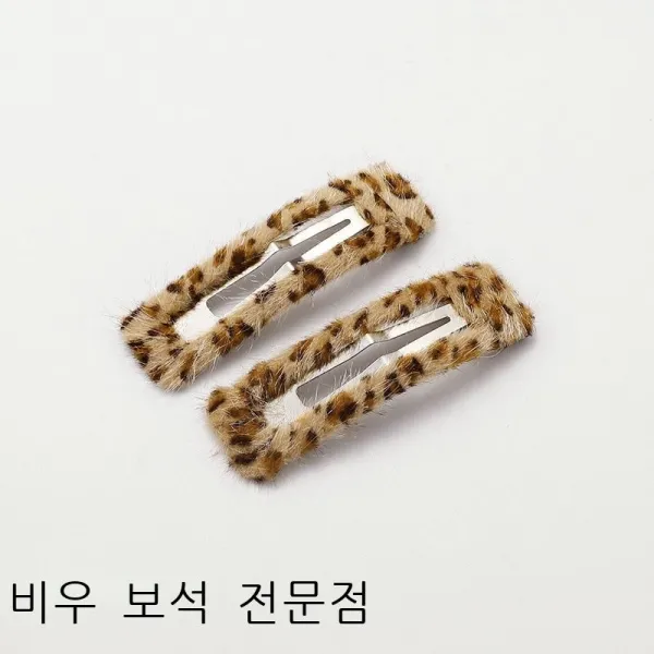 레오파드 헤어핀 가을 겨울 빈티지 벨벳 한국 동대문 비비핀 인스타그램 레드 헤어핀 메탈 클립 모던하다 잘 어울리다 개성 성숙하다 잔머리핀 소녀학생 앞머리 핀 사각형 #짙은 색 2개, 사각형 #연한 색상 2개