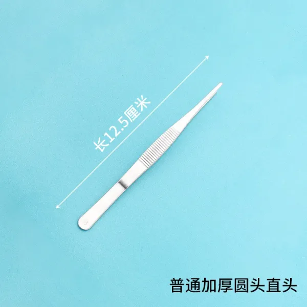 범투셀러 거북 먹이를주다 굳히다 롱 큰사이즈 라지 긴 자루 시 도구 빅사이즈 꼬투리 두꺼운 연장 일반핏 두꺼운 12.5cm