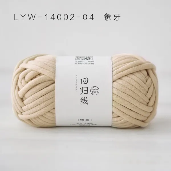 런샵 물희 관개함 심지 무명실 굵은털실 봉침 바느질을 함 DIY 핸드메이드 라탄 가방 베줄 실내 선, LYW1400204 보리