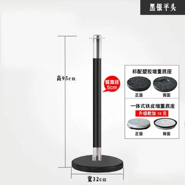 신축 격리끈 5메터 스텐 공 도합 장소 교통 가드레일 사파리 실내 난간, 블랙 실버 상고머리 의전 봉
