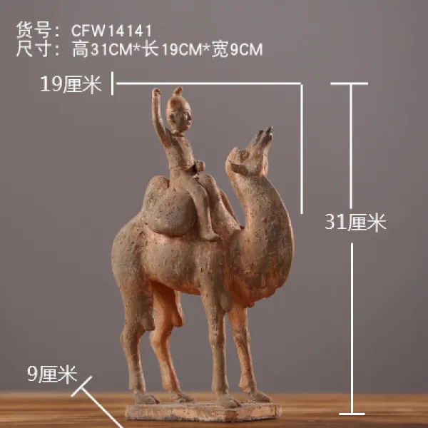 중국식 라이크 토우 공단원 길옛적 상의함 캐릭터 진열 장식품 서역마상대 사무실 빈티지 받침대 술장 Cfw14141