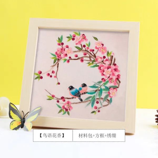 우리 수제자료 핸드메이드 DIY 평안 부 초보자 재료 가방 엔틱 글씨리본 동이 자수품 꽃자수, 본상품, 새소리꽃 향기 사각테 _재료 가방 _