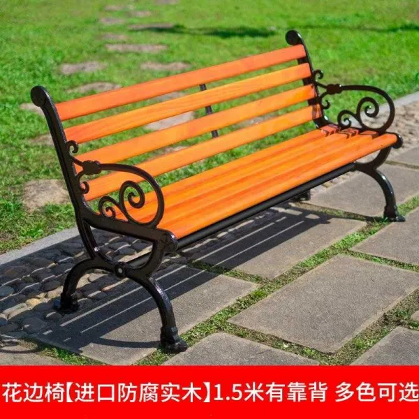 야외벤치 소형 발맛사지 의자 수영장 베란다 분양사무실 다용도 1.5공원의자 벤치 부식방지 T14 레이스 의자 수입 방부목재 1.5m등받이o