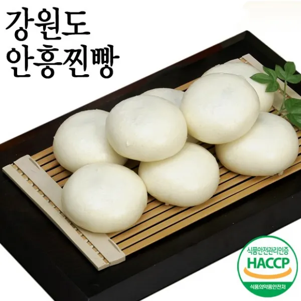 초록사랑 옛 맛 그대로 안흥찐빵, 1개, 1.6kg