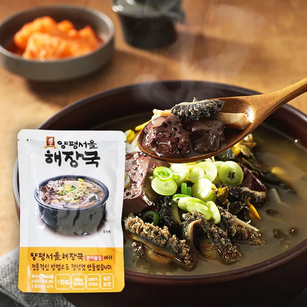 양평서울해장국 큰아들집 양평해장국 파우치 400g, 10개