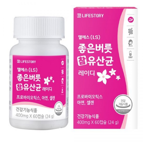 라이프스토리 좋은버릇 참 유산균 레이디 400mg x 60캡슐<리뉴얼>
