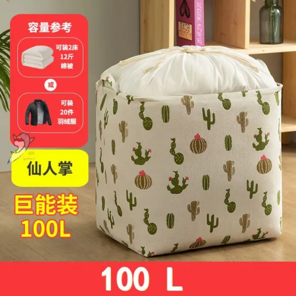 룩 신기 상자 광주리 가정용 보케이스 퀼트 이사부크루즈 1단행거블랙 1개입 구매하면 개 시험해 보다 O18 구속형 빅사이즈 100 리프