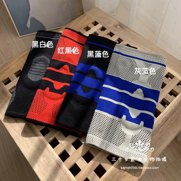 겨냥함 599 독일 원함 오리지널 전업 급 러닝 운동 등산 반월판 보호대
