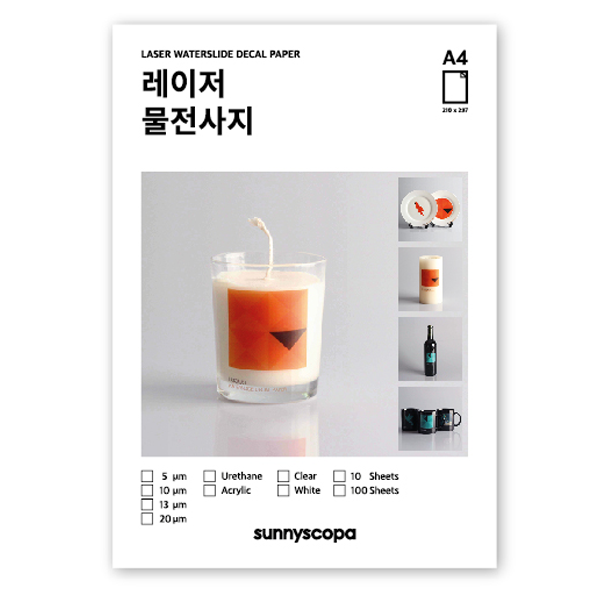 289 로덴인컴 / 289 로덴인컴 / DIY 직접 간단 제작 레이저 물전사지A4 10매세트 키워드 카테고리 백색