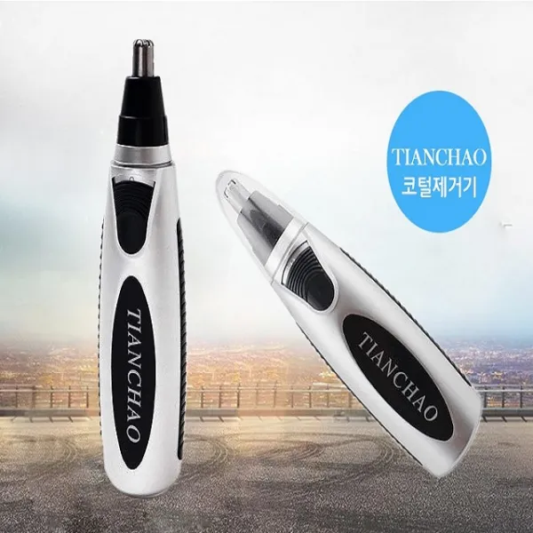 얼굴 코털 눈썹 솜털 인중털 잔털제거기 다리털제모 겨드랑이 바리깡제모기 남자 여자 수염, 코털제거기