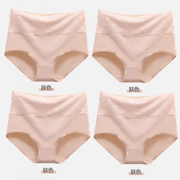 무한몰 헴팬티 누디라인팬티 노라인팬티 4스틱 룩 여성 빅사이즈 섹시 헴라인 삼각팬티 밑동 배쏙 힙업 여자