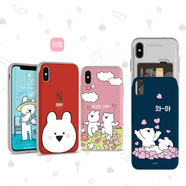 엘엘비 오버액션토끼 슬라이드 범퍼 카드 핸드폰케이스 노트9 갤럭시S10 아이폰7 LG V50 외 휴대폰 케이스