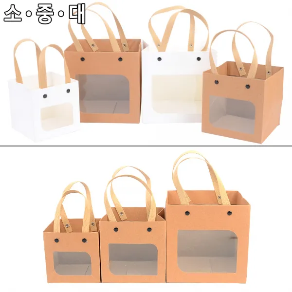 [힘찬쇼핑] 사각 투명창 선물포장 손잡이줄 종이가방 / 생일 어버이날 스승의날 기념일 하객선물 내빈용 기념품 답례품 선물포장, 화이트