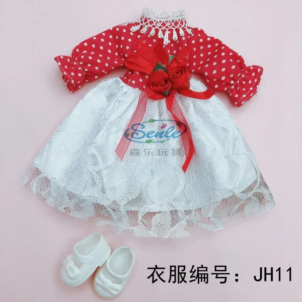 6부 BJD 뚱보 체 30 센치 수면인형 옷을갈아입다 치마, JH11 4커버 옷 타입 가능 비고