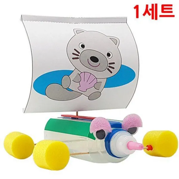 SXL134530소금쟁이 요트 만들기 방학숙제 1세트