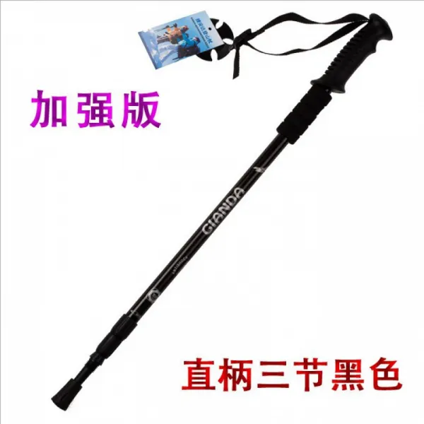 투그레잇 산행하다 경량 산을 오르고 구릉을 오르다 사파리 수전 플바인딩 트래킹 손 논슬립 미끄럼방지, 곧은자루 삼절 블랙