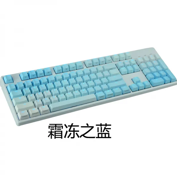 키보드 IKBC큰 87앵두 6.0높이 104F108G104기계 PBT커버, C01-패키지1, T05-서릿발 같은 남색 PBT키보드커버 투광