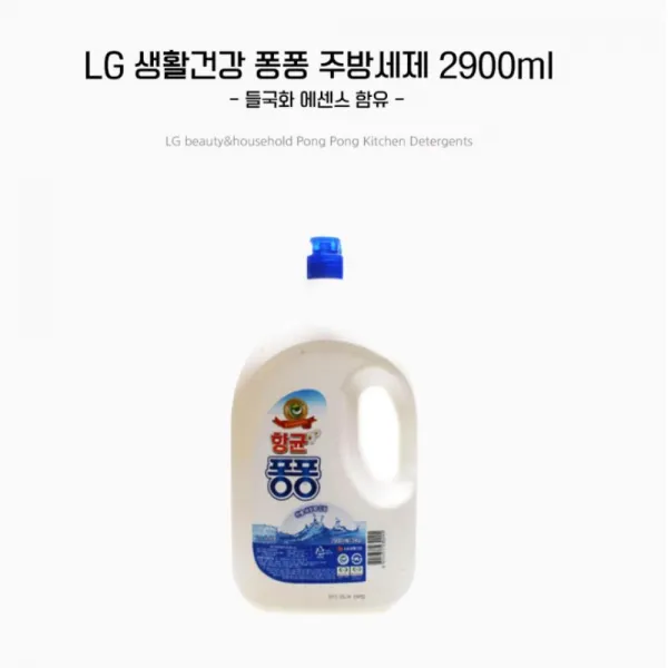Lg생활건강 향균 퐁퐁 3kg 4pc 찌든때제거 업소용세제 1개