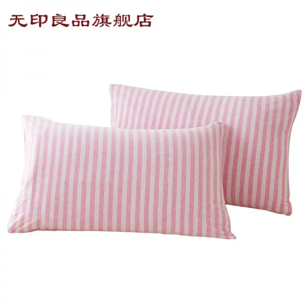 베개커버 양품 푸른들판 산골짜기 시리즈 순면 심플 스트라이프 2줄세트, C01-핑크(ZT1405)