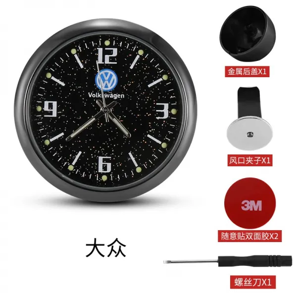 최민주 JEEP 지프 차량탑재 나침반 자유 몰이꾼 빛 자동차 나이트조명 전자, 차량탑재 쿼츠시계 대중 풀 부품