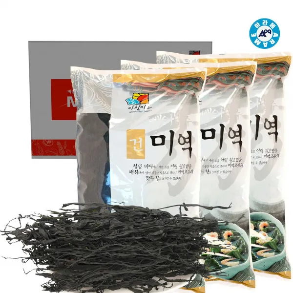 건미역 1kg_10개입건미역 미역 자른미역 미역가루 전통미역 완도미역 남해안미역 생일미역, 쿠팡 1