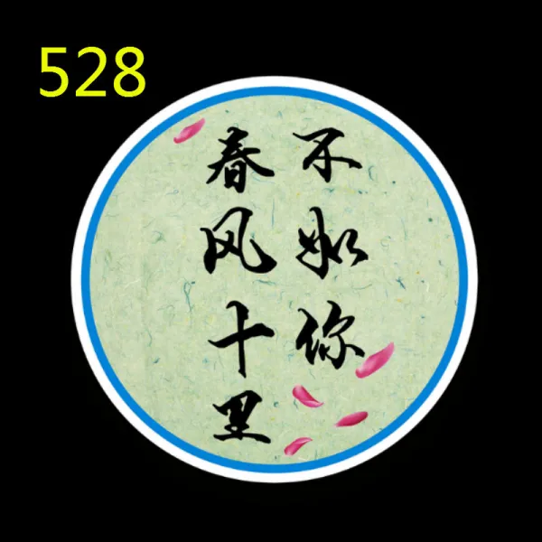 레이서스 영빈등 원위치 차문등 eseses300rx350rx270lxgx, 봄10 내528번두개 등송전
