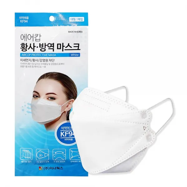 에스크어스 에어캅 KF94 황사방역 마스크 대형 1매입/50매입 개별포장 국내산 식약처허가 미국FDA등록 4중구조, 화이트 50매입