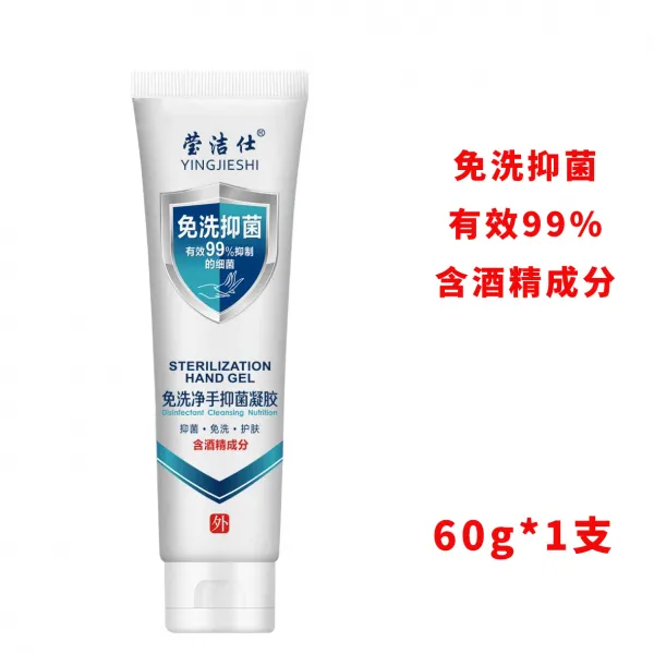 차코마켓 일회용물티슈 여행 알코올 정제 야외 필름을 핸드폰 종이 면 조각 100, 맑고 깨끗하다 벼슬 알코올 물세탁을