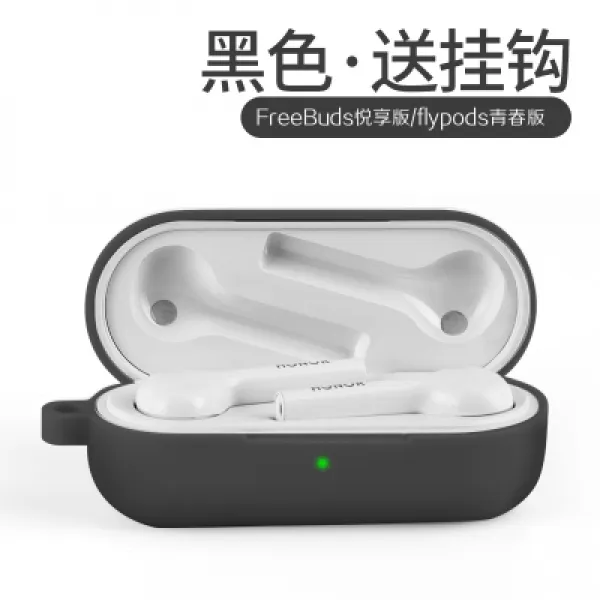 영예로운 flypods 젊음의 freebuds 열향의 케이스 무선 블루투스 이어폰 실리콘, 블랙 영캐주얼 통용 보호 커버