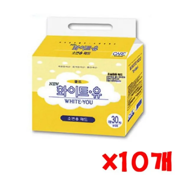 매개화이트요실금기저귀소변패드속기저귀:X MBHWNS 쇼핑맛집 빠른배송 +50002063, 선택해주세요_▶쇼핑맛집 선택하기