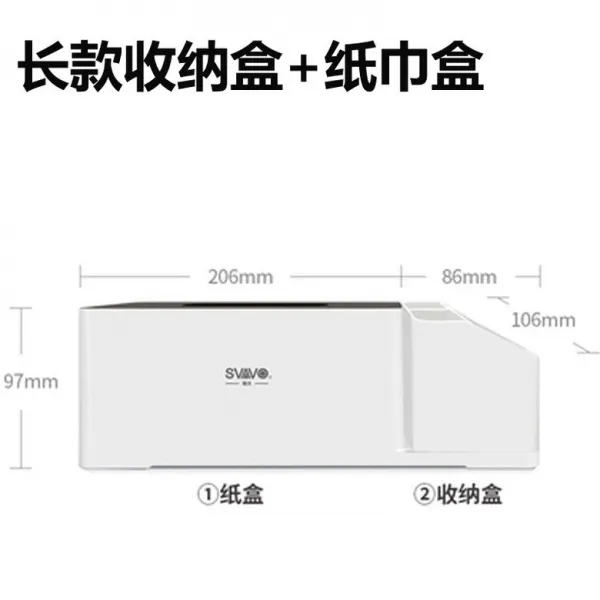 Svavo 스마트 이쑤시개 케이스 디스펜서 이쑤시개통 식당 요식업 매장 오픈 개업선물 개 긴 스타일 보관함 + 티슈 박스